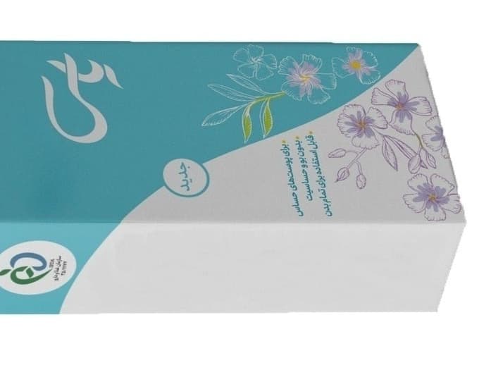 تصویر 1 از قیمت خرید  پودر بهداشتی یاس زرین + فروش ویژه